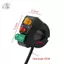 Thích hợp phổ biến cho hầu hết các xe máy và xe tay ga nhỏ gọn và dễ gắn