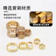 1216 Nhôm Nhựa Ống Phụ Kiện 1418 Đồng Khớp Đai Ốc Snap Ring 1620 Năng Lượng Mặt Trời Ống Phụ Kiện Kẹp Vòng Kẹp Tay 4 Điểm 6.11 CGVW