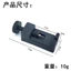 Mini Đồng Hồ Tẩy Đồng Hồ Đồng Hồ Đồng Hồ Điều Chỉnh Dây Thép Loại Bỏ Dây Đeo Cơ Khí Đồng Hồ Loại Bỏ Dây Đeo Dụng Cụ