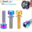 Bu lông cố định Phụ kiện đi xe đạp MTB ngoài trời TC4 Vít thân xe đạp