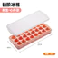 Thực Phẩm Silicon Đá Viên Khuôn Hình Trái Tim Mèo Móng Vuốt Sáng Tạo Mô Hình Bóng Đá Hộp Hộ Gia Đình Tự Chế Đá Khay Khuôn26052110