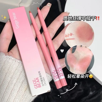 Gege bear Air Mousse Lip Liner Matte Non-Stick Cup Outline Lip Liner Son Môi Làm Trắng Môi Nữ Son Bóng
