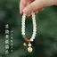 Ngọc Trắng Bồ Đề Rễ Vòng Tay Wenwan Bồ Đề Hạt Phật Vòng Tròn Đơn Vòng Tay Cặp Đôi Xiaoqing Than Đốt Mèo Móng Vuốt Đĩa Chơi