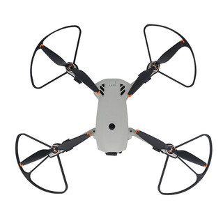 Dành cho vỏ bảo vệ lưỡi dao DJI Lito 1 / X1, vỏ bảo vệ cánh quạt chống rơi và chống trầy xước Lito 1 phụ kiện