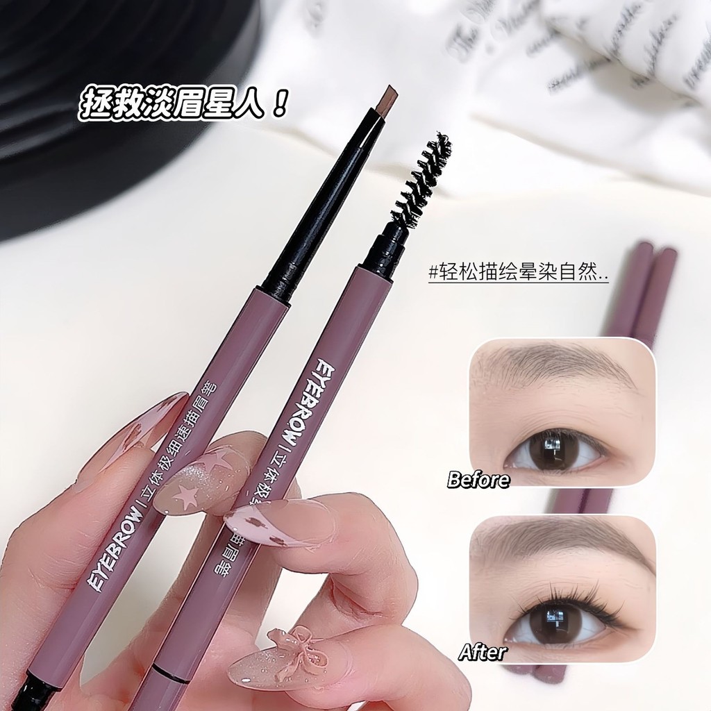 Lamella Ba Chiều Siêu Mịn Nhanh Thứ Hai Bút Chì Lông Mày Chống Thấm Nước Lâu Dài Không Phai Màu Tự Nhiên Siêu Mịn Mắt