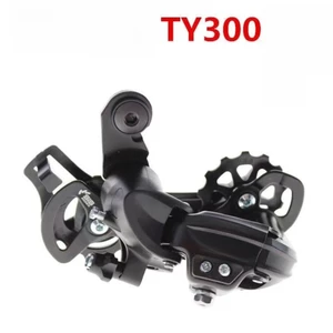 TY300 / TX35 Derailleur phía sau 6 / 7 / 8 tốc độ ​​Xe đạp leo núi & xe đạp đường trường phía sau