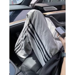Track Sweatpants Loose Wide Leg Machete Quần thường ngày