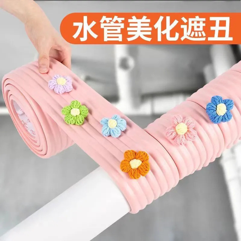 Điều Hòa Làm Đẹp Ban Công Túi Nhà Bếp Chặn Ống Nước Cách Âm Cotton Gas Cống Ống Khí Gas Trang Trí Nhà Vệ Sinh