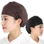 Mũ phục vụ ăn uống PYCOU, Mũ đầu bếp chống bụi vệ sinh chống khói dầu, Mũ làm việc nhà bếp bằng Cotton có thể điều chỉnh Unisex Sử dụng trong gia đình