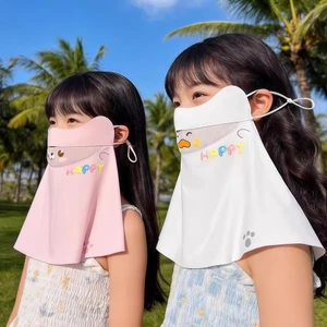 Trẻ em Mặt nạ chống nắng ngoài trời Bảo vệ cổ Tích hợp Bảo vệ tia cực tím thoáng khí Nam Nữ Mặt nạ trẻ em Mới Trẻ em Mặt Gini