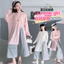 Áo thun dài tay mỏng cho bé gái Mùa hè Phong cách mới dành cho trẻ em Áo màu trơn dài vừa phải