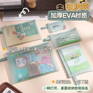 Túi đựng hồ sơ EVA Dung tích lớn Hộp đựng bút chì có giá trị cao Đơn giản Kiểm tra sản xuất Túi thông tin Túi lưu trữ tài liệu Phân loại Túi lưu trữ 0527