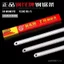Thép Chính Hãng Hoa Thương Hiệu Linh Hoạt Tay Sử Dụng Lưỡi Cưa 300mm 12 Răng Tốc Độ Cao Hacksaw Blade Không Thể Phá Vỡ 18 Răng 24 Răng Thép C2MJ