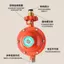 Tiêu Chuẩn Quốc Gia Mới Áp Suất Thấp 2.0 Thương Mại Van Áp Suất Thấp Bếp Lửa Chống Cháy Nổ Van Giảm Áp Xi Lanh Van An Toàn26052810