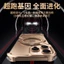 15pro Feel Creative 14 Trần Kim Loại Chống Sốc Ốp Lưng Tay siphone16promax Ốp Lưng Kim Loại iphone13 Thích Hợp Để Bảo Vệ