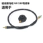 Thích hợp cho xây dựng Yamaha Cong Beam Xe máy JYM110-B Meter Line Micromet Gear Stopwatch Line U8 Odometer Line