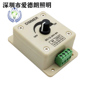 V7OI led Dimmer Hướng Dẫn Sử Dụng Núm Công Tắc Vô Cấp Đơn Sắc Điện Áp Thấp 12v Dimmer 8A Đèn Thanh Điều Khiển