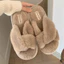 Dép thông thường VN XIXITIAO, Chất liệu PPR, Giày đế bằng Cotton, Ấm áp, Màu trơn thời trang, Thích hợp cho mùa thu đông, Chỉ dành cho nữ.