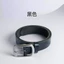 Dây nịt da bò nam 20516|Da bò lớp đầu nguyên chất|Khóa kim thép không gỉ|Rộng 3.8cm|Dày 4mm|Dây nịt thô mộc phong cách Mỹ cổ điển|Dày thêm chất lượng|Nam giới dùng|Dây nịt phối quần jean giải trí