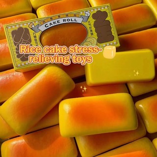Dễ Thương Mô Phỏng Bánh Mì Dài Bóp Đồ Chơi Giảm Căng Thẳng Tăng Chậm Cảm Giác Thần Tài Đồ Chơi Cho Lo Âu ADHD Trẻ Em Người Lớn Bóp Đồ Chơi