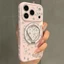Hoa Thỏ Từ Giá Đỡ Bên Trái Tim Tình Yêu Mềm Ốp Lưng Điện Thoại iPhone 17 Pro Max 16 15 14 13 Vỏ Bảo Vệ Chống Sốc