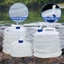 Xô nước gấp gọn siêu nhẹ 10L-15L có quai xách Có vòi xả, Quai xách, Gấp gọn, Tắm rửa đơn giản, Ô tô / Xe hơi