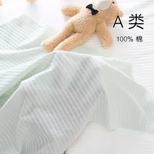 Lớp A Lưới Vải Jacquard Mùa Hè Siêu Mỏng Lược Cotton Nguyên Chất Bé Tự Làm Quần Áo Vải 6.4