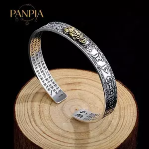 PNPIA- Sáng Tạo Cá Tính Châm Ngôn Trái Tim Kinh Pixiu Mở Vòng Tay Nam Nữ Trang Sức Phụ Kiện