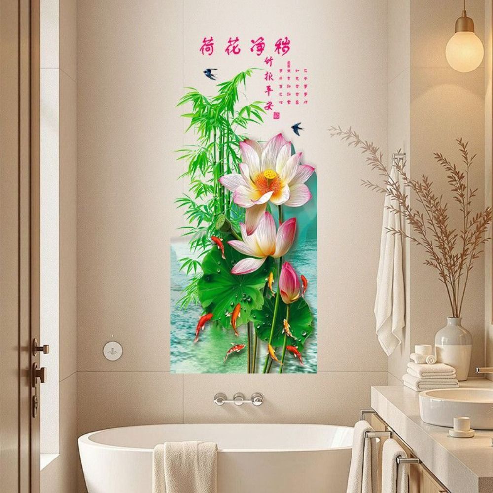 SHUPUN 2 Miếng Dán Cửa Kính, Nhãn Dán Koi Hoa Tĩnh Điện Có Thể Tháo Rời, Dễ Dàng Áp Dụng Miếng Dán Trang Trí Bề Mặt Mịn Không Dính Cho Phòng Tắm Phòng Khách Và Phòng Ngủ