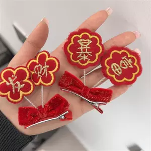 Kẹp tóc năm mới CCLR
