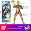 Bandai Ultraman Giọng Nói Toàn Thân 22 Nơi Đa Năng Siêu Di Chuyển Gedde Diga Axelot Mô Hình Búp Bê