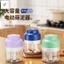 Máy Nghiền Tỏi Điện - Dụng Cụ Nhà Bếp Mini Không Dây Để Trộn Lột Khuấy Dung Tích Lớn