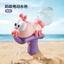 Mùa Hè Trẻ Em Súng Nước Ant Hoạt Hình Súng Nước Điện Đi Biển Mùa Hè Chơi Nước Tắm Đồ Chơi Cho Bé