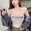Bán trực tiếp tại nhà máy Xuân hè Influencer Cotton nguyên chất Áo yếm nữ mặc bên trong Trang phục bên ngoài Gợi cảm Slim-fit Áo lưng đẹp
