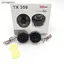 Loa 350W Loa 8 Inch Độ nhạy cao Phản hồi tần số 91dB 6KHz 40KHz cho hệ thống âm thanh nổi dự tiệc di động Đẹp