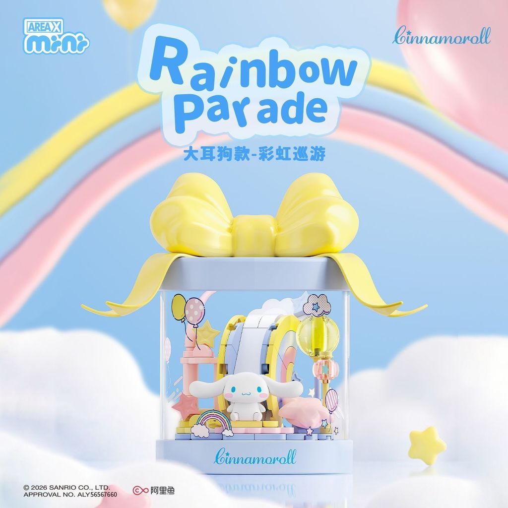 1 Chiếc Sanrio Sweet Dream Hộp Quà Series Hộp Mù Khối Xây Dựng