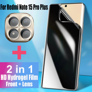 Redmi Note 15 Pro + 5G Bảo vệ màn hình Hydrogel bảo mật mềm 2 trong 1 cho Xiaomi Redmi Note 15 Pro Plus 4G 5G Phim chống gián điệp + Phim ống kính máy ảnh
