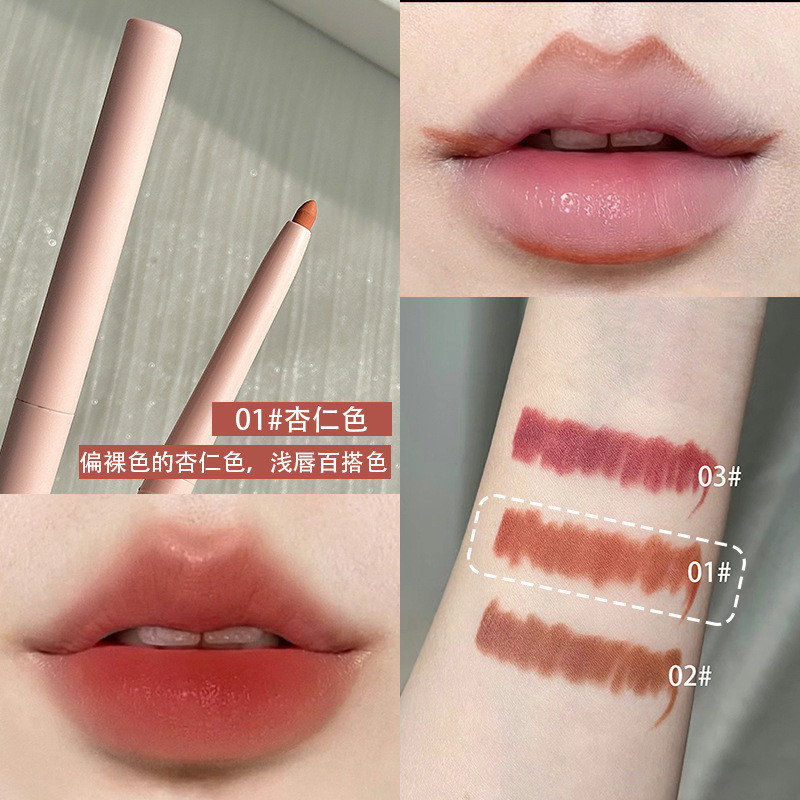 [XT] Bút Kẻ Môi Chống Nước, Lâu Trôi, Tạo Dáng Môi Tự Nhiên - Phong Cách Mặt Mờ Lì, Màu Nude
