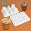 Khuôn Bánh Cà Phê Silicon - Dụng Cụ Làm Bánh Mousse Socola & Món Tráng Miệng Cho Nhà Bếp, Khuôn Silicon