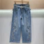 Rỗng Nóng Kim Cương Denim Quần Thẳng Nữ Mùa Hè 2026 Cao Cấp Rời Ôm Hơn Nhìn Retro Thêu Crop Quần