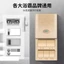 Chống Nước Gió Ấm Áp Bathmaster Switch Năm Mở Nhà Vệ Sinh Chuyên Dụng Trượt Đa Năng Phòng Tắm Năm Trong Một Năm Điều Khiển Bảng Điều Khiển 5 Mở HCED