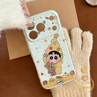 Tương thích với iPhone 16 17 14 15 13 11 12 Pro Max XR X XS Max Air 7 8 Plus SE Full Màn Hình Ngôi Sao Đầy Màu Sắc Hoạt Hình Nhân Vật Ngôi Sao