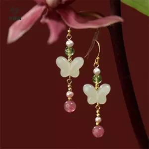 Bông tai Dangle bướm thủ công phong cách Trung Quốc dành cho nữ Cô gái Bông tai móc tai kim loại dài màu vàng [Mina]