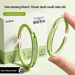 Vòng tay đuổi muỗi Cây an toàn cho sức khỏe Phong cách mới Tinh dầu đuổi muỗi Dụng cụ tiện dụng dành cho người lớn Di động ngoài trời Trẻ em Sức sống cho bé