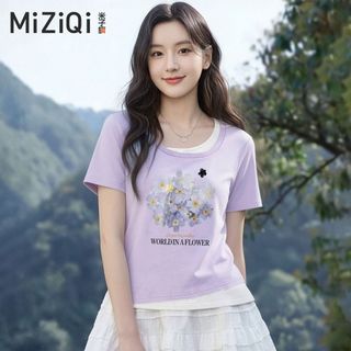 [MIZIQI] Áo thun ngắn tay hai mảnh bằng Cotton nguyên chất Dopamine dành cho nữ, Áo thun cổ vuông màu tương phản mùa hè