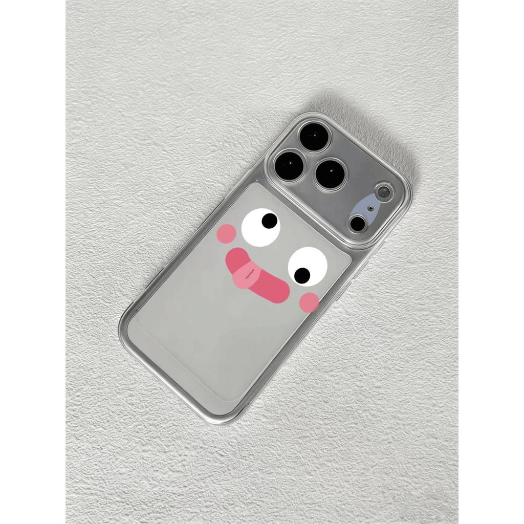 Mặt mũi hồng Đối với trường hợp iPhone 1715 16P New 1413 Soft Jane