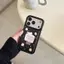 Bánh kem mềm mịn Thích hợp iPhone 17p trường hợp điện nhoại 16/1512 mới 13 dễ nhươkem 14