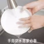 Chống nứt Chống Khô Ngón Tay Bảo Vệ Bao Mờ Cao Su Chống Nước Chống Đông Đầu Ngón Tay Cắt Tỉa Dùng Một Lần Fing
