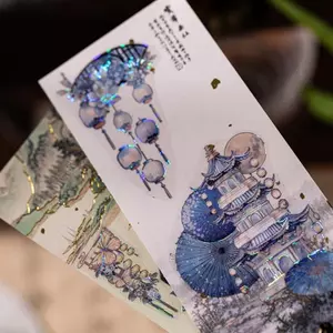 KIKIN Trang Trí Planner Miếng Dán Cho Album Tạp Chí Thẻ Làm Sổ Lưu Niệm Miếng Dán