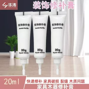 Nước Nền Putty Trắng Ánh Sáng Màu Series Nội Thất Trang Trí Sửa Chữa Kem Sửa Chữa Sơn Kem Sửa Chữa Bút Sơn Cửa Gỗ Sửa Chữa Sàn 26.3.26